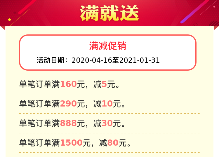 Инструменты для черчения 台湾宝工ma-1016mg lde桌上型放大镜灯 宝工放大镜 Prokit Инструменты для черчения 台湾宝工ma-1016mg lde桌上型放大镜灯 宝工放大镜 Prokit