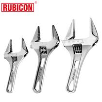 Robin Hood RUBION Active Wrench Ouverture de leau Chauffage de leau Réparation de loutil de montage RLS-006 008