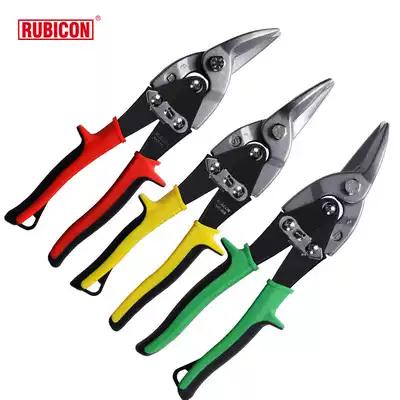 Robin Hood RAT-10L 20R 30s imported left head aviation scissors stainless steel plate wire scissors