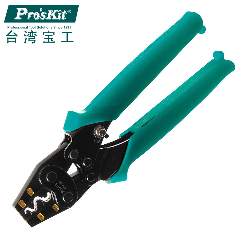 Taiwan Baoworkers CP-151B Industrial grade Y O bare terminal press pliers hooked up to your type ratchet wire crimping pliers cold press pliers