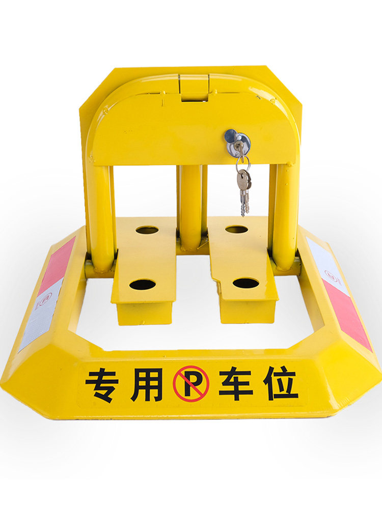 Parking Lock, Thickened Anti-Collision Parking Stake, Car Garage Anti-Occupancy Device, Car Blocker, No Drilling Required