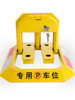 Parking Lock, Thickened Anti-Collision Parking Stake, Car Garage Anti-Occupancy Device, Car Blocker, No Drilling Required