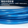 Trailer Steel Cable, Car Towing Rope, Off-Road Thickened Truck Towing Rope, Rescue Rope, Traction Trailer Hook