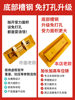 Jiesheng Parking Lock, Thickened Triangular Parking Space Stake, Car Blocker, No-Drill Anti-Occupancy Device