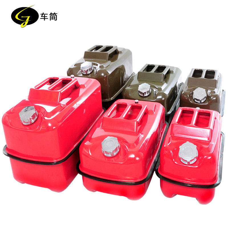 Car-Mounted Gasoline Can 30 Liters 20 Liters 10 Liters Diesel Jug Iron Oil Can Refueling Thickened Portable Motorcycle Spare Car Fuel Tank
