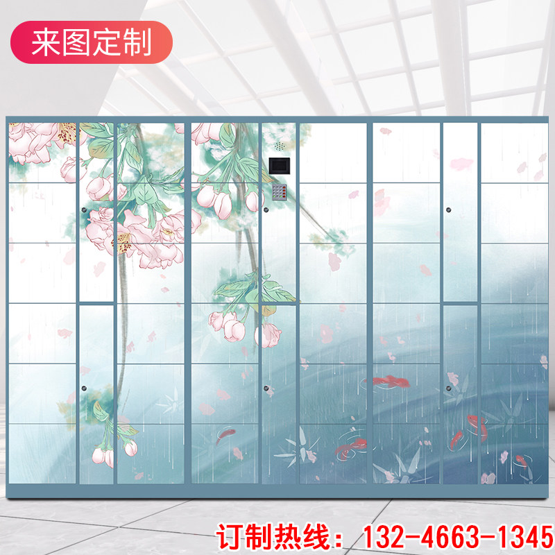 Shopping mall electronic cabinet smart locker supermarket barcode face WeChat cabinet fingerprint swipe mobile phone storage cabinet