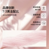 Урас пижама весенний персик цветы, сатиновая домашняя одежда для домашней одежды с чашкой весна и летом 2025 г. Новый стиль для женщин весны и лета