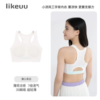 Слово-дэндельон белый