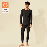 【Светлый и теплый】 темно -серый цветок