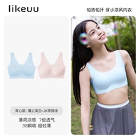 [Сэкономьте 12 юаней за 2 шт.] Жилет в стиле светло-розового кизила + прозрачный синий.