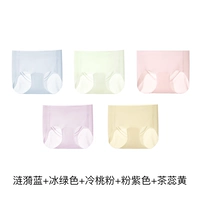 【5 предметов】Подарочная коробка серии мороженого ★Сэкономьте 40