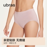 Нижнее белье, антибактериальные комфортные штаны, дышащие мягкие трусы, высокая талия