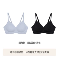 Молоко соленый синий + черный