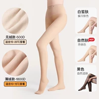 [Специальная упаковка на две части] без флиса (15 ~ 20 ℃) ​​+ тонкий бархат (10 ~ 15 ℃)