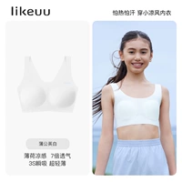 Жилет фасон-одуванчик белый