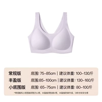 Мягкий серый фиолетовый