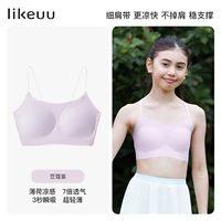 Тонкий ремешок-кардамон фиолетовый