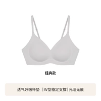 Кокосовый пепел