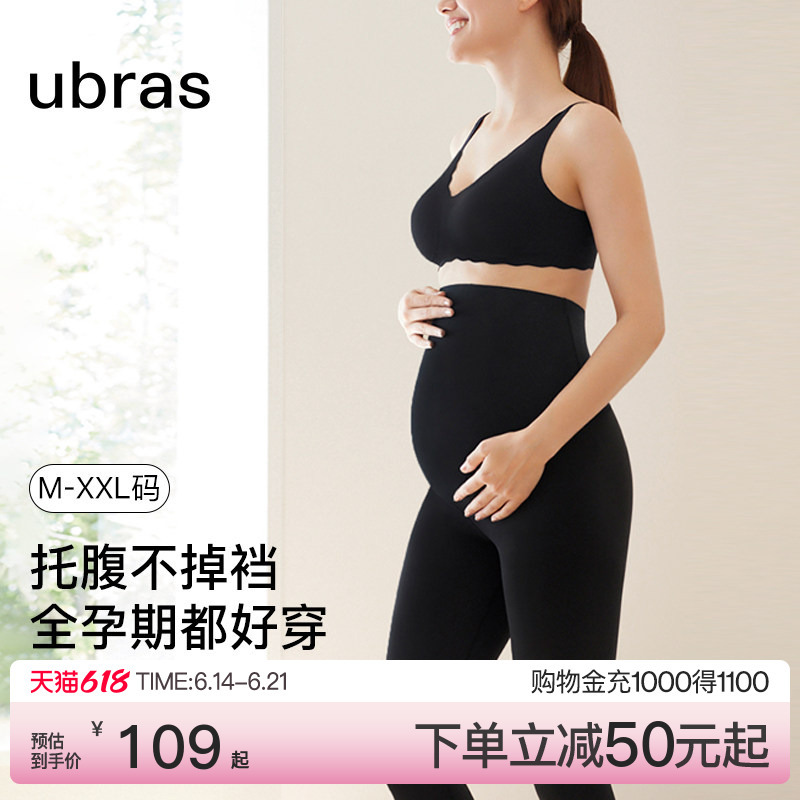 Ubras Maternity Yoga Pants Spring and Summer Pregnancy Shark Leggings Belly Support Non-Tightening Outerwear Maternity Wear for Women