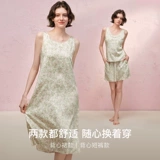 Пижама, юбка, платье без рукавов, весенний летний комплект