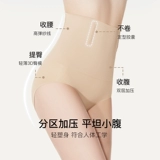 Корсет, послеоперационный послеродовой бондаж, штаны, белье для коррекции формы бедер, утягивающий пояс на талию, нижнее белье