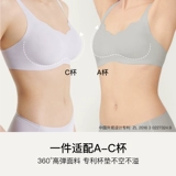 Бюстгальтер без косточек, красный топ с чашечками, бюстгальтер-топ, нижнее белье