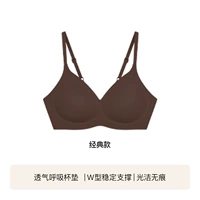 Медовый чай коричневый