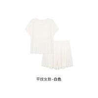 [Женские полотняные ткани] Шорты с короткими рукавами — белые