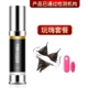 Yuexiang Play Hi Edition 99