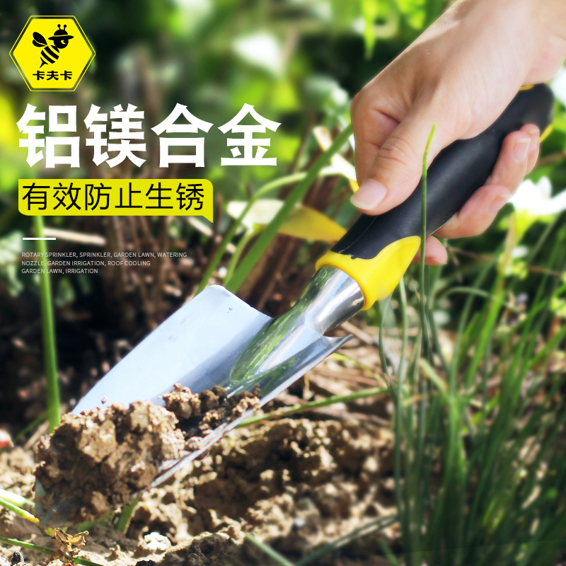 Home Stainless Steel Dig Pine Soil Weeding Grass Cultivation Flowers Growing Garden Art Tools Multimeat Small Iron Shovels Suit