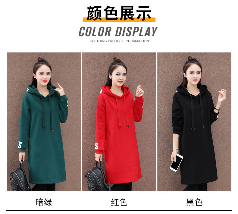 Sweatshirt femme - Ref 3216476 Image 18