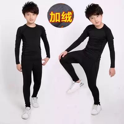 Children's tights training men's quick-drying suit Basketball football sports thickening and velvet primary school students bottoming breathable