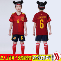 Spanish womens adult childrens football suit parent-child activity performance training competition custom Jersey team uniform