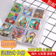 Card Book Collection Book Jiugongge Card Small Card Collection Card Book Ultraman Large Capacity Card Holder Loose-leaf Card Set Transparent Children Kindergarten Character Card Business Card Holder Train Ticket Collection Book Card Storage Book