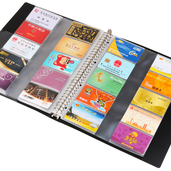 Business card holder loose-leaf transparent card sleeve multi-card slot business card book a4 business membership card card bag large capacity card book card holder card collection book card book collection book folder word card business card storage book