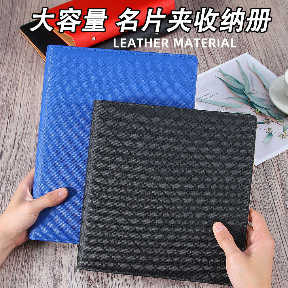 Business Card Collection of loose-leaf Cardholder Cardholder card Book collection Book of cards This small card containing Book of cards Membership Card Package Business Card Box Boxes Cards Collection Large Capacity Name Sheets