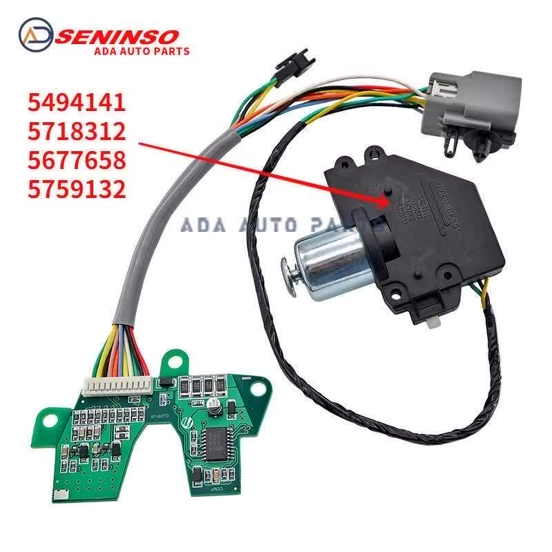 High Quality Brand New 2S7P-72484-TT 2S7P72484TT 5494141 5718312
