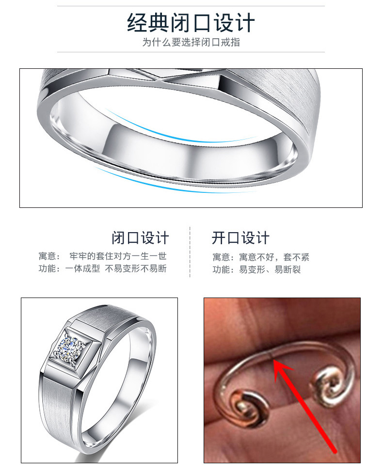 Bague homme en Argenterie - Ref 3088795 Image 18