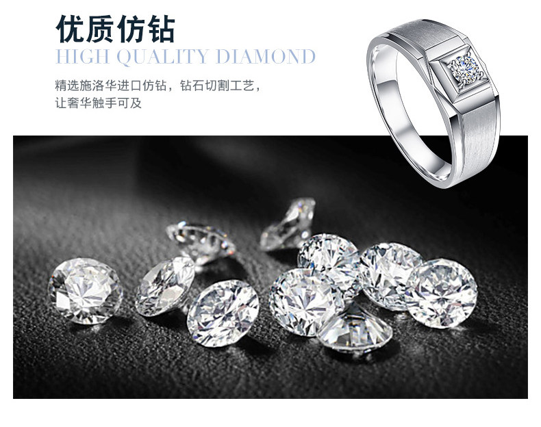 Bague homme en Argenterie - Ref 3088795 Image 12