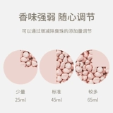 Устранение зубов гибискуса, опухшая доля, кошачий песок  撩 撩 撩  ノ    粝阒 粝阒 粝阒 粝阒 粝阒 粝阒 粝阒 粝阒 粝阒