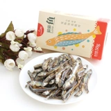 路斯 Кошка маленькая рыба сушеный котенок кошки пищевой вес жировой добавка кальция кошачьи