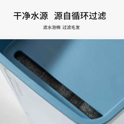 Кошачья водоснабжение. Автоматический циркуляционный поток текущий вода для кормушки для собак питье артефакт вода бассейн висят плюшевые животные