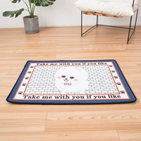 Квадратный Бомеи