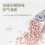 Устранение зубов гибискуса, опухшая доля, кошачий песок  撩 撩 撩  ノ    粝阒 粝阒 粝阒 粝阒 粝阒 粝阒 粝阒 粝阒 粝阒