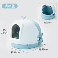 Берег-фантазийский синий (купить 1 получить 2 получить 2)