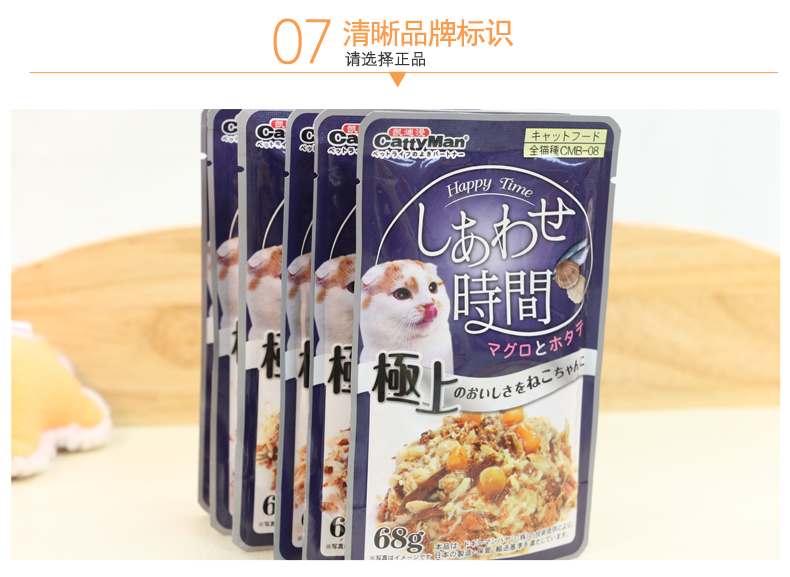 多 格 漫 猫咪 猫 vào thức ăn cho mèo, thức ăn ướt, đồ ăn nhẹ cho mèo, cá hộp, thịt gà, thức ăn ướt, bữa ăn đồ ăn mèo