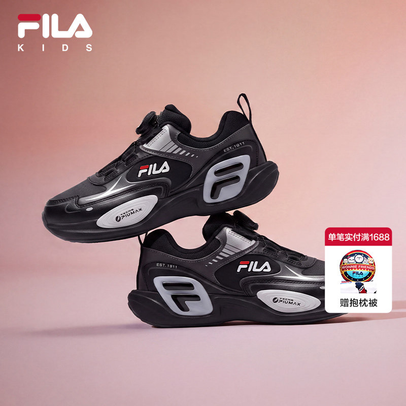 Fila Kidsren's Shoes Kidsren's Training Shoes Winter New Model Men's and Women's Large Kidsren's Rotary Boa Running Sneakers Aurora Fila Kidsren's Shoes Kidsren's Training Shoes Winter New Model Men's and Women's Large Kidsren's Rotary Boa Running Sneakers Aurora