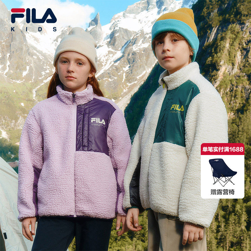 FILA Children's Clothing Cotton Clothes 2025 Winter New Style Reversible Sports Outdoor Jackets for Boys and Girls