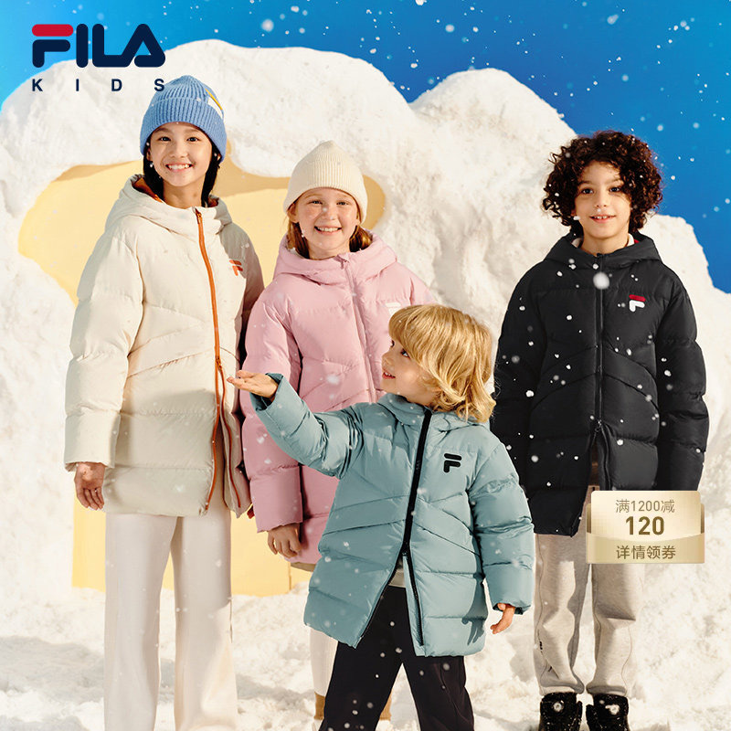 Fila Kidsren's down Jacket Mid-Length 2025 Winter New Style Jacket for Boys and Girls Windproof and Warm Baby Winter Clothing Fila Kidsren's down Jacket Mid-Length 2025 Winter New Style Jacket for Boys and Girls Windproof and Warm Baby Winter Clothing