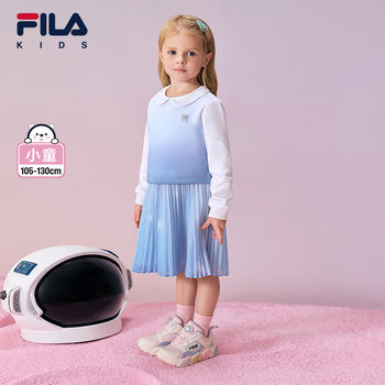 Fila trendy sports knitted dress